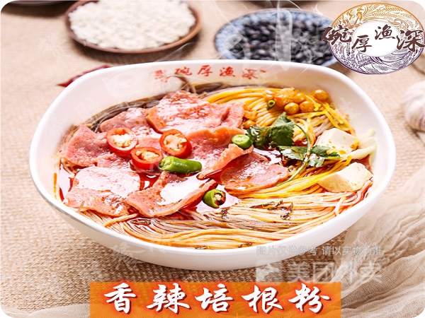 香辣培根粉图片