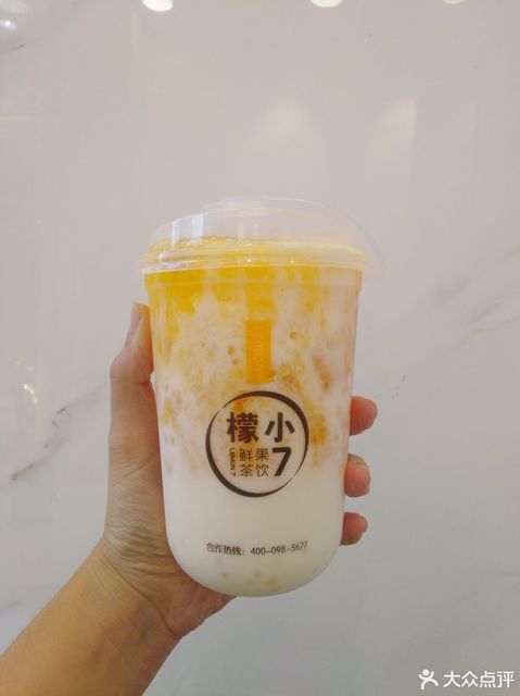 檬小7鲜果茶饮
