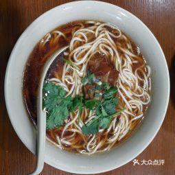 李鲜生天津鞍山西道餐厅