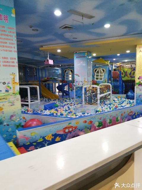 洋洋百货中江店