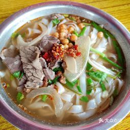 贵州带皮牛肉粉