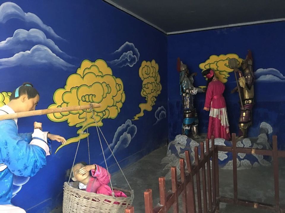 牛郎织女家图片