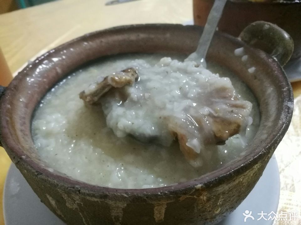 咸骨粥图片
