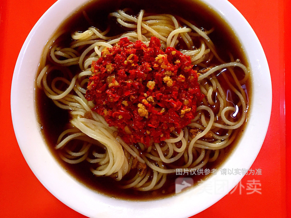 四季面条陵北街