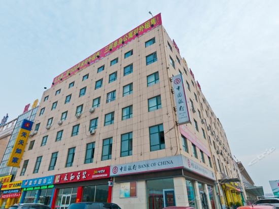 天天如家酒店(汽车总站店)图片