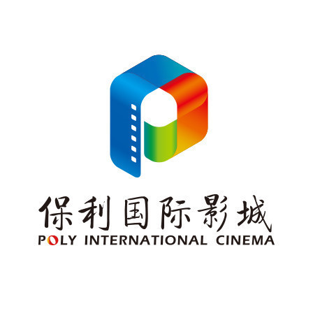 永旺梦乐城电影院