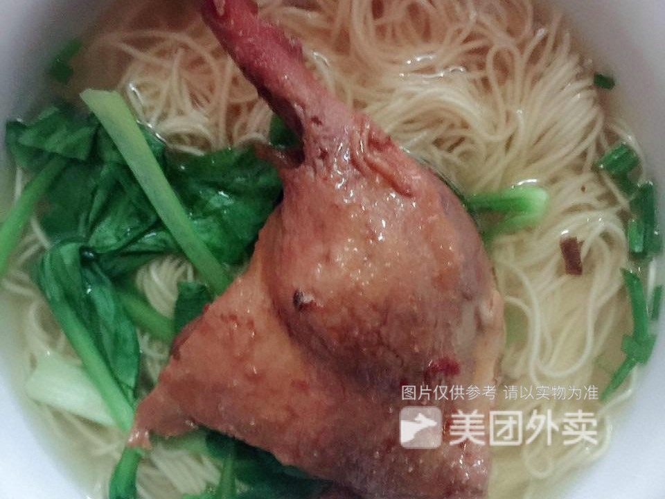 红星美凯龙沙县小吃五星路店