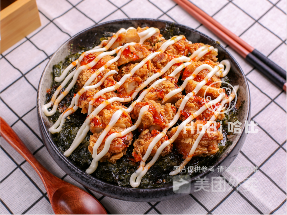 habi哈比韩式炸鸡拌饭桥南店