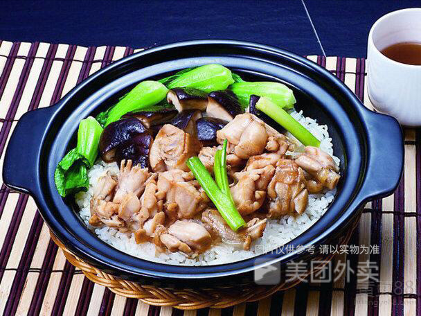 【香井记香港煲仔王(蕙兰雅路店)】香井记香港煲仔王(蕙兰雅路店)电话