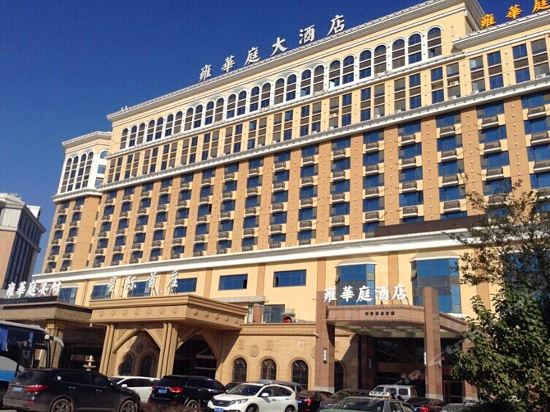 【浪漫依身】浪漫依身电话,浪漫依身地址_360地图