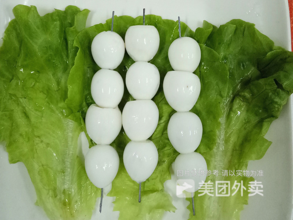 李记爱情麻辣烫满庭春店