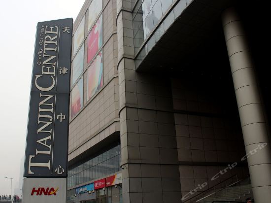 耀华滨江公寓二期