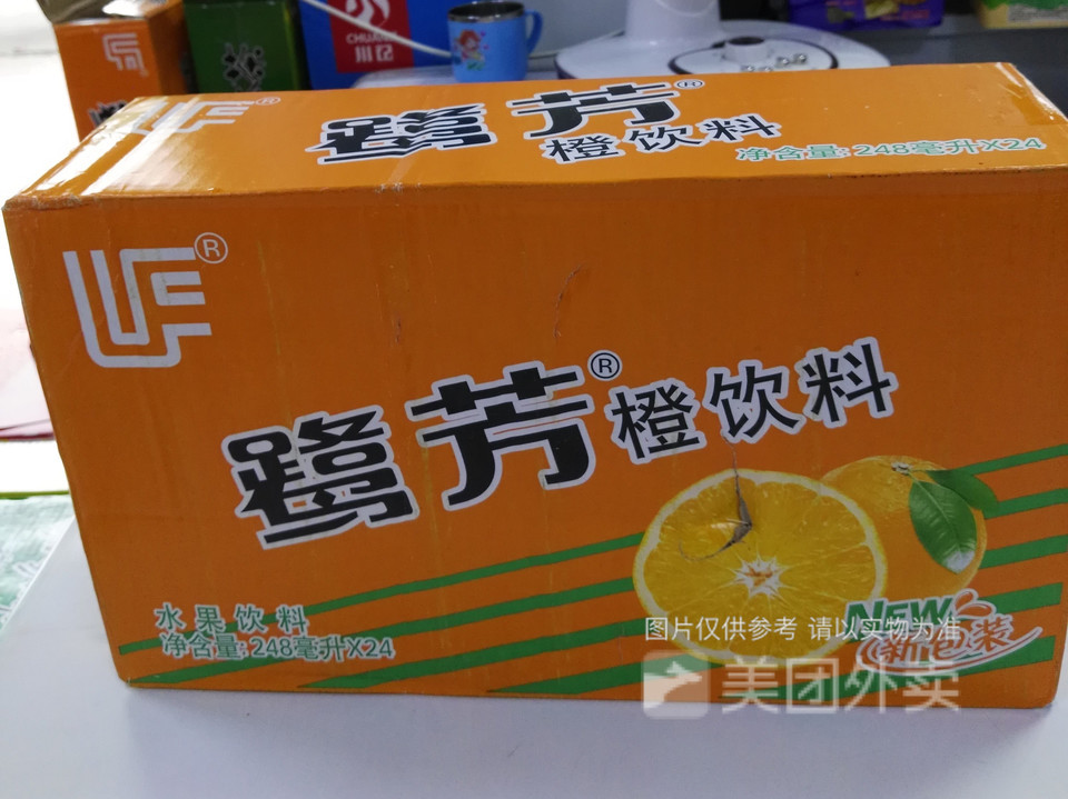 厦门鹭芳橙汁饮料图片