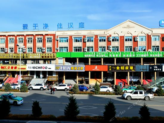 怎么走,在哪,在哪里,在哪儿):呼伦贝尔市鄂伦春自治旗鄂伦春旗大杨树