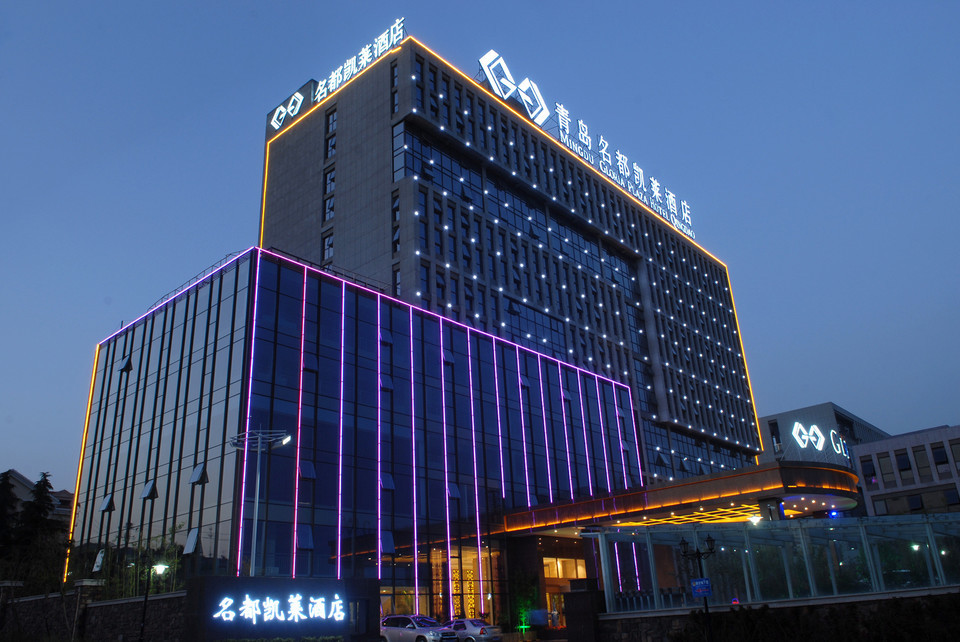【君如意海鲜食府】地址,电话,路线,周边设施_360地图