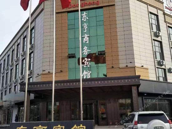 在哪,在哪里,在哪儿):绥化市安达市正阳四道街金牛路109号欧陆大酒店