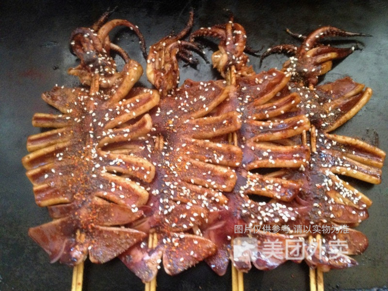 明明烧烤铁板鱿鱼