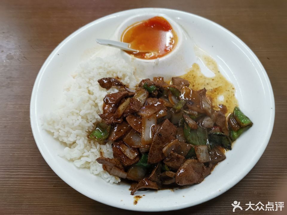 洋葱猪肝盖饭图片