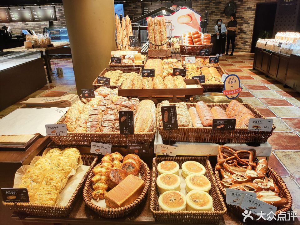 红跑车西饼咖啡屋(步行街店)