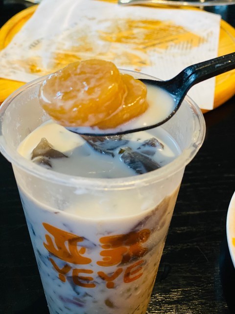 黑糖小芋圆奶茶图片