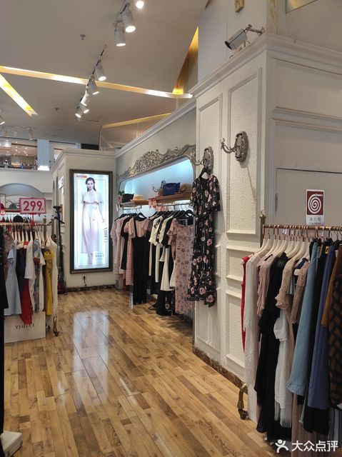 > 顾乡凯德广场