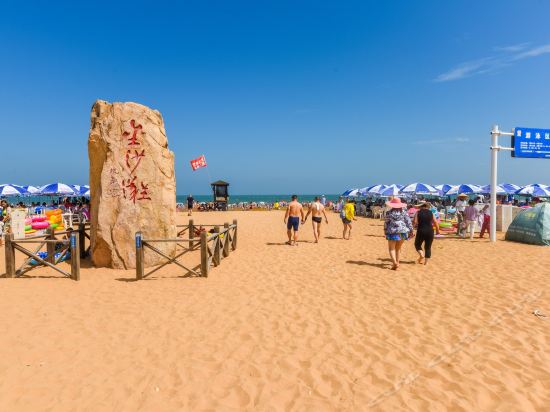 青岛金沙滩旅游公寓天目山路分店