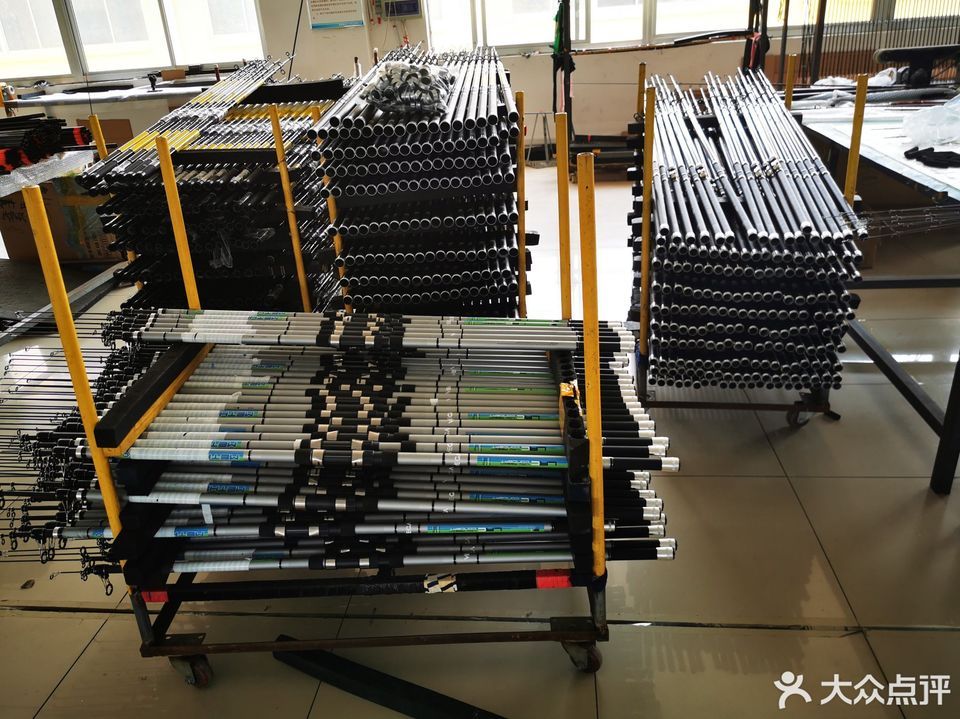 查看光威渔具专卖店_360地图搜索结果列表