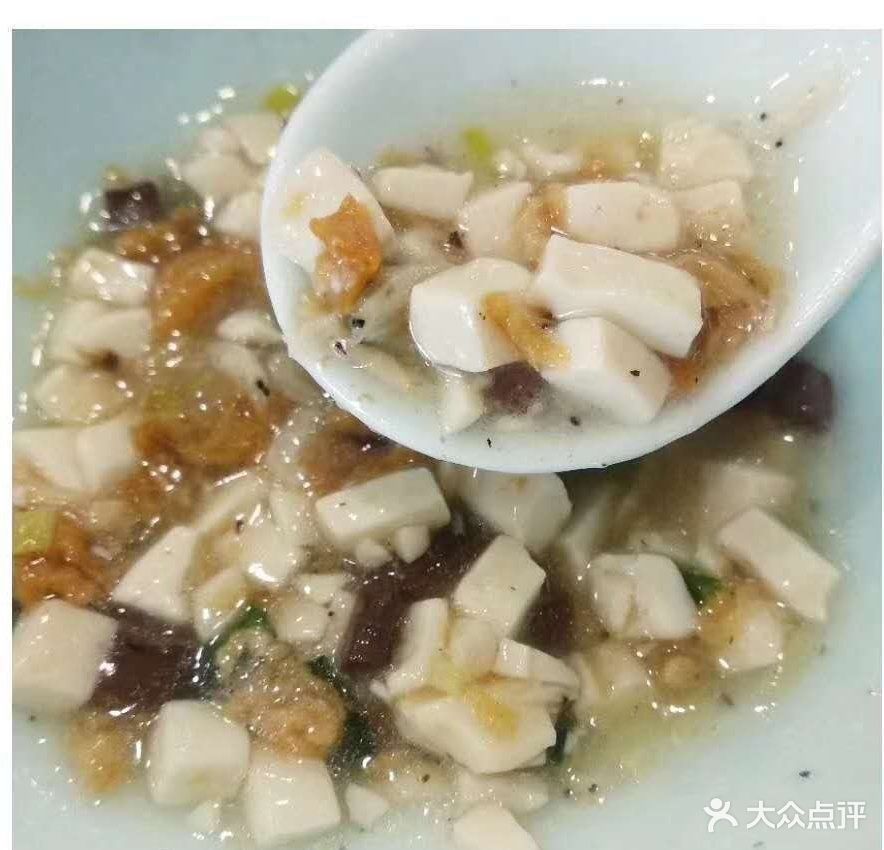 高邮汪豆腐图片