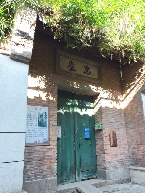 福州市马厂街基督教堂图片