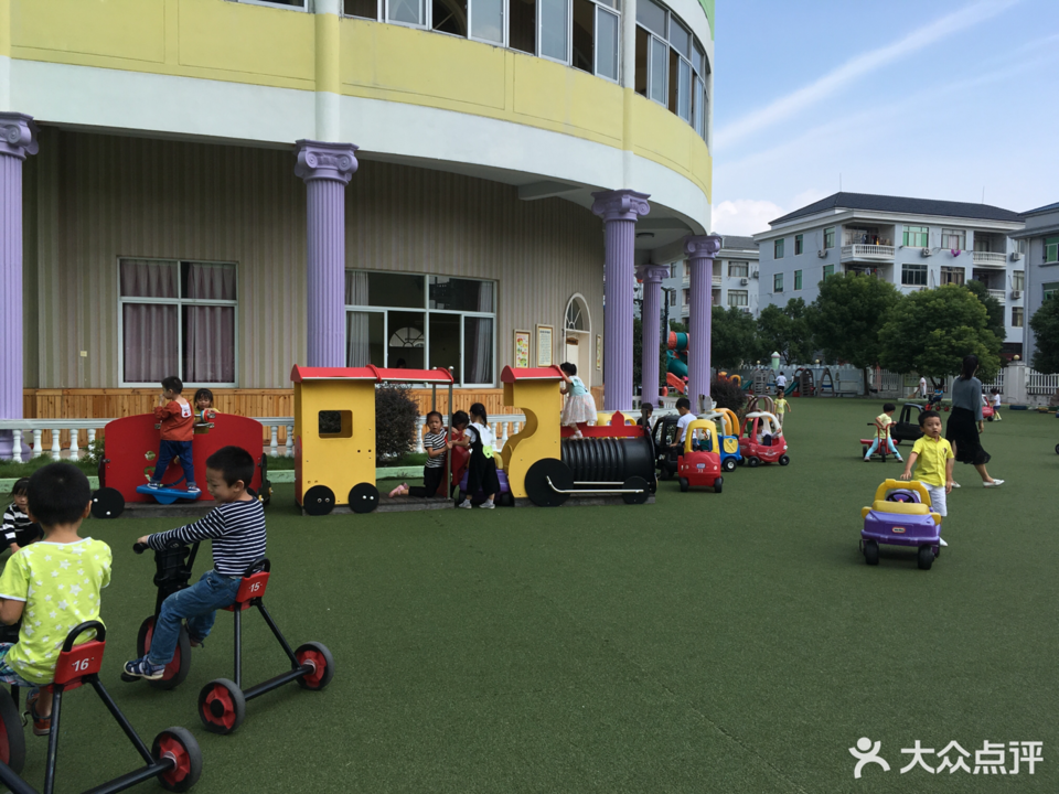 > 上郑乡星光公园