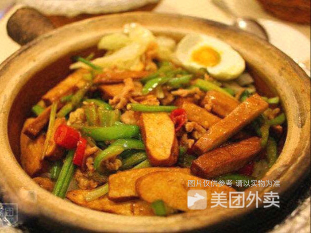 香干肉丝煲仔图片