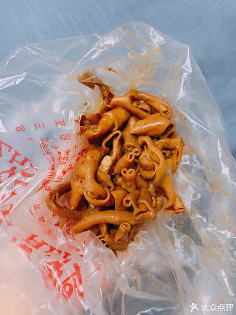 黑鸭鸭肠图片