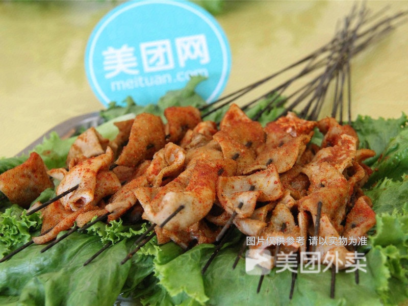 烤羊肚图片