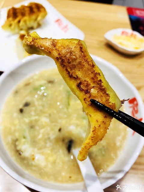 肥叔锅贴(琥珀名城店)
