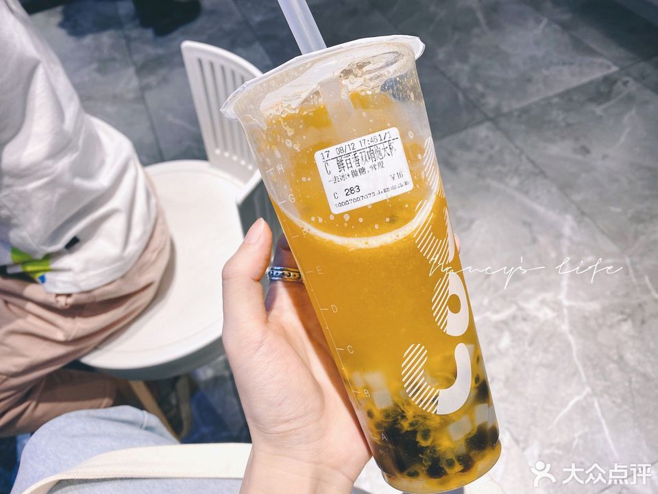 【coco都可茶饮(力盟店)】coco都可茶饮(力盟店)电话_coco都可茶饮