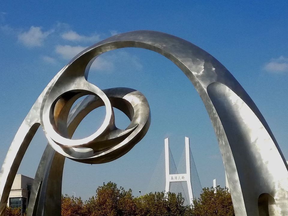 南浦广场公园