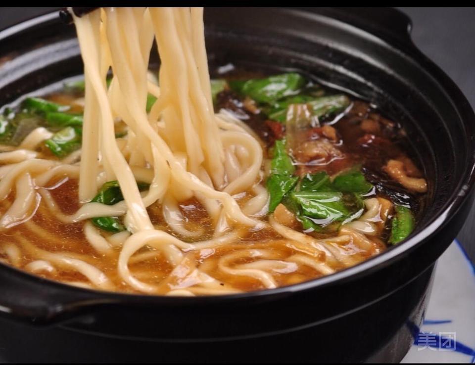 招牌羊杂面图片