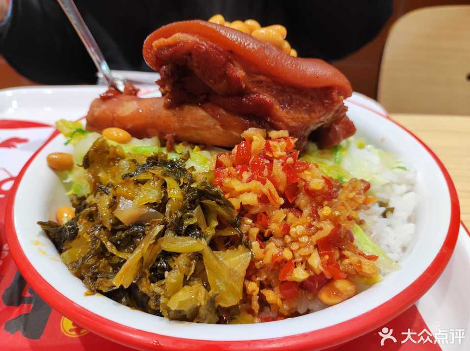 豬角閩南豬腳飯金牛山店