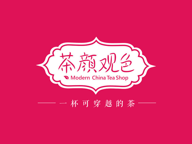 700cc都市茶饮文理学院店