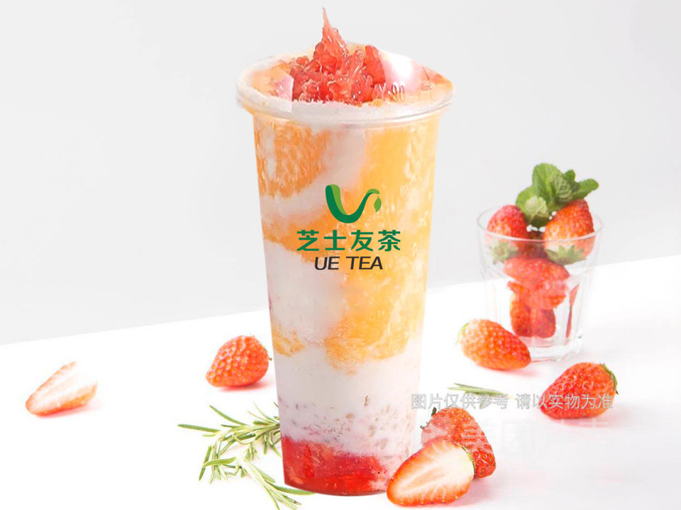 草莓芒芒甘露图片