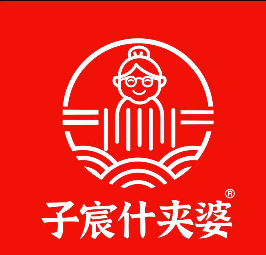 霆彪中环广场