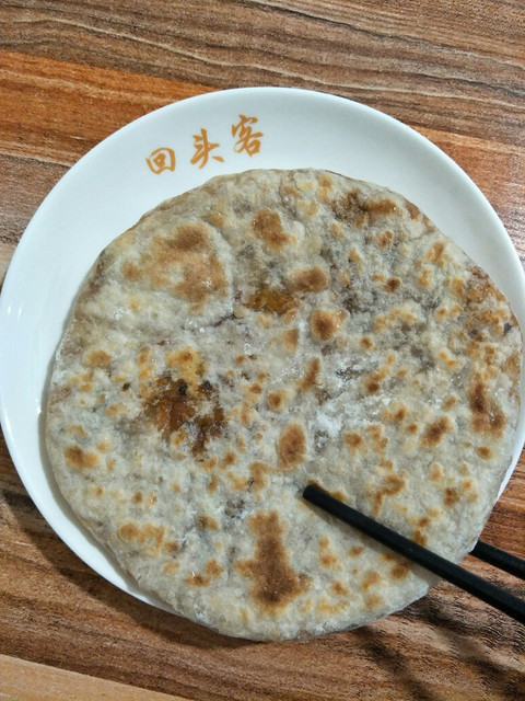 回头客挞粿绩溪店