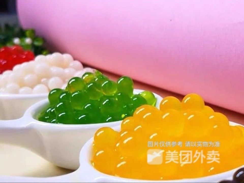 百香果味爆爆珠图片