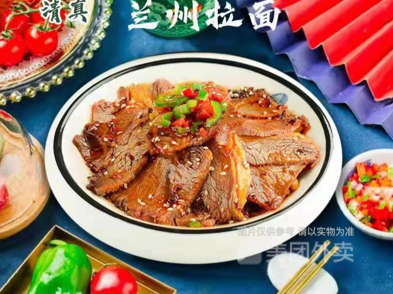 正宗兰州牛肉拉面惠坊园东