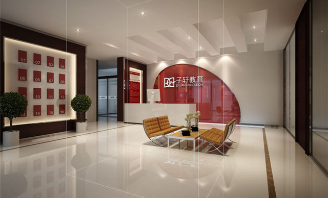 子轩教育长河校区