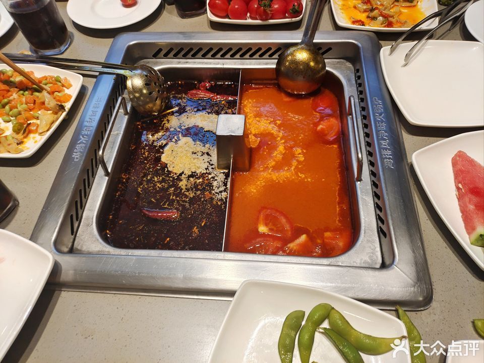 海底捞县前西街店