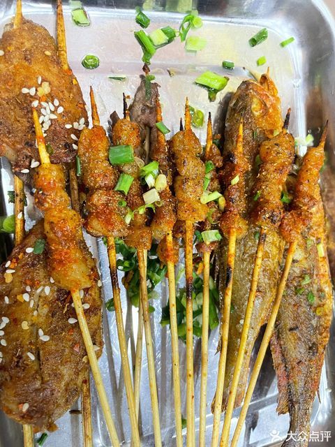 捌界烈火牛肉湘西烤串