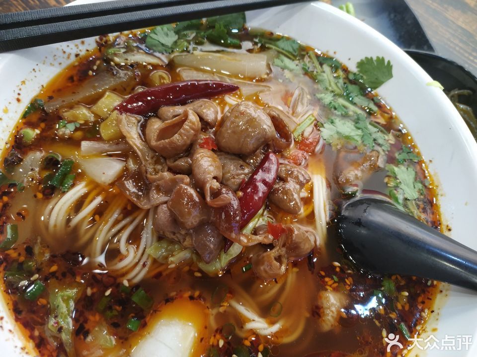 泡椒肥肠面图片