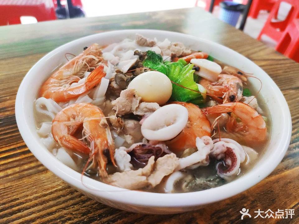 【欢庆海鲜粥 海鲜粉】欢庆海鲜粥 海鲜粉电话_欢庆海鲜粥 海鲜粉怎么