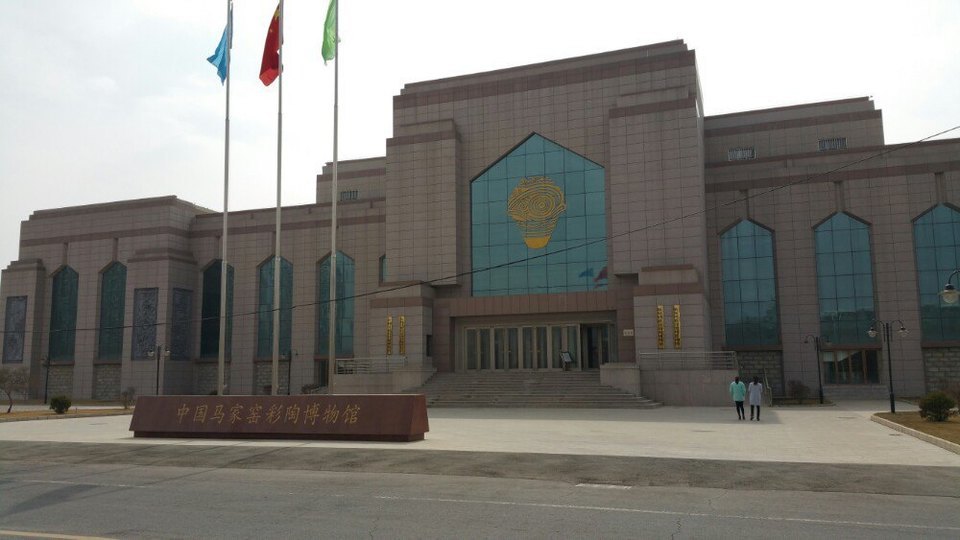 临夏市博物馆